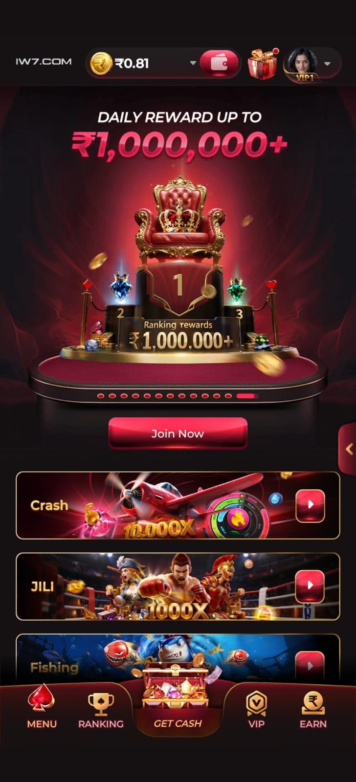 iw7 app