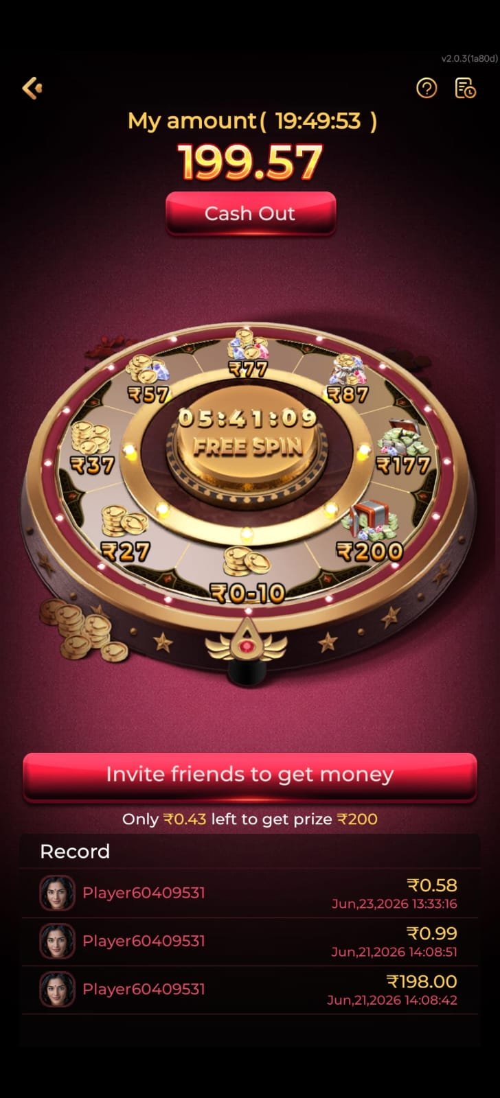 iw7 login