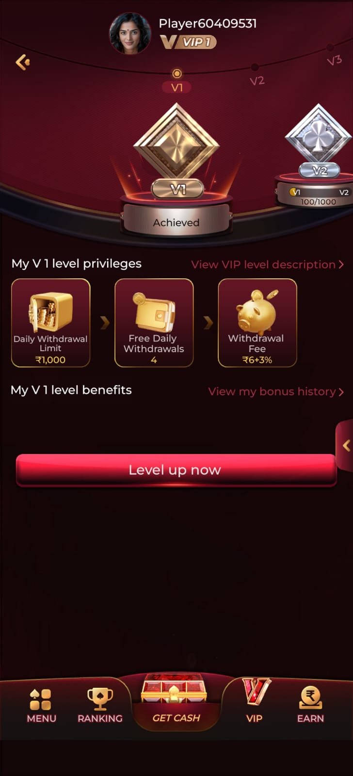 IW7 Login
