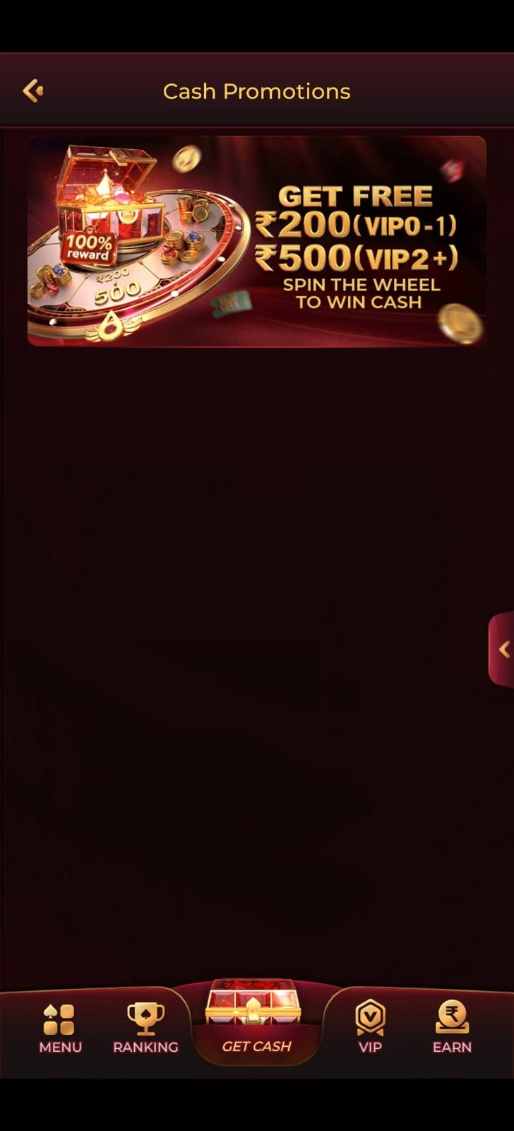 IW7 APK